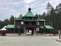 Männerkloster Jekaterinburg  &ndash; &copy; Sabine Letzybyll (Eberhardt TRAVEL)