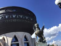 Standesamt Kazan &ndash; &copy; Sabine Letzybyll (Eberhardt TRAVEL)