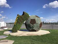 Fußballstadion Kazan &ndash; &copy; Sabine Letzybyll (Eberhardt TRAVEL)