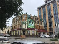 Omsk &ndash; &copy; Sabine Letzybyll (Eberhardt TRAVEL)