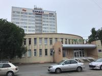 Omsk &ndash; &copy; Sabine Letzybyll (Eberhardt TRAVEL)