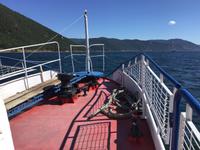 Bootsfahrt &ndash; &copy; Sabine Letzybyll (Eberhardt TRAVEL)