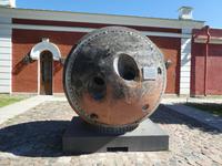 Sputnik &ndash; &copy; Alina Konstantinov (Eberhardt TRAVEL)