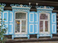 Byngy &ndash; &copy; Jürgen Schmeißer (Eberhardt TRAVEL)