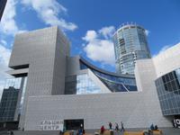 jelzin Center &ndash; &copy; Jürgen Schmeißer (Eberhardt TRAVEL)