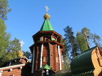 Ganina Jama &ndash; &copy; Jürgen Schmeißer (Eberhardt TRAVEL)