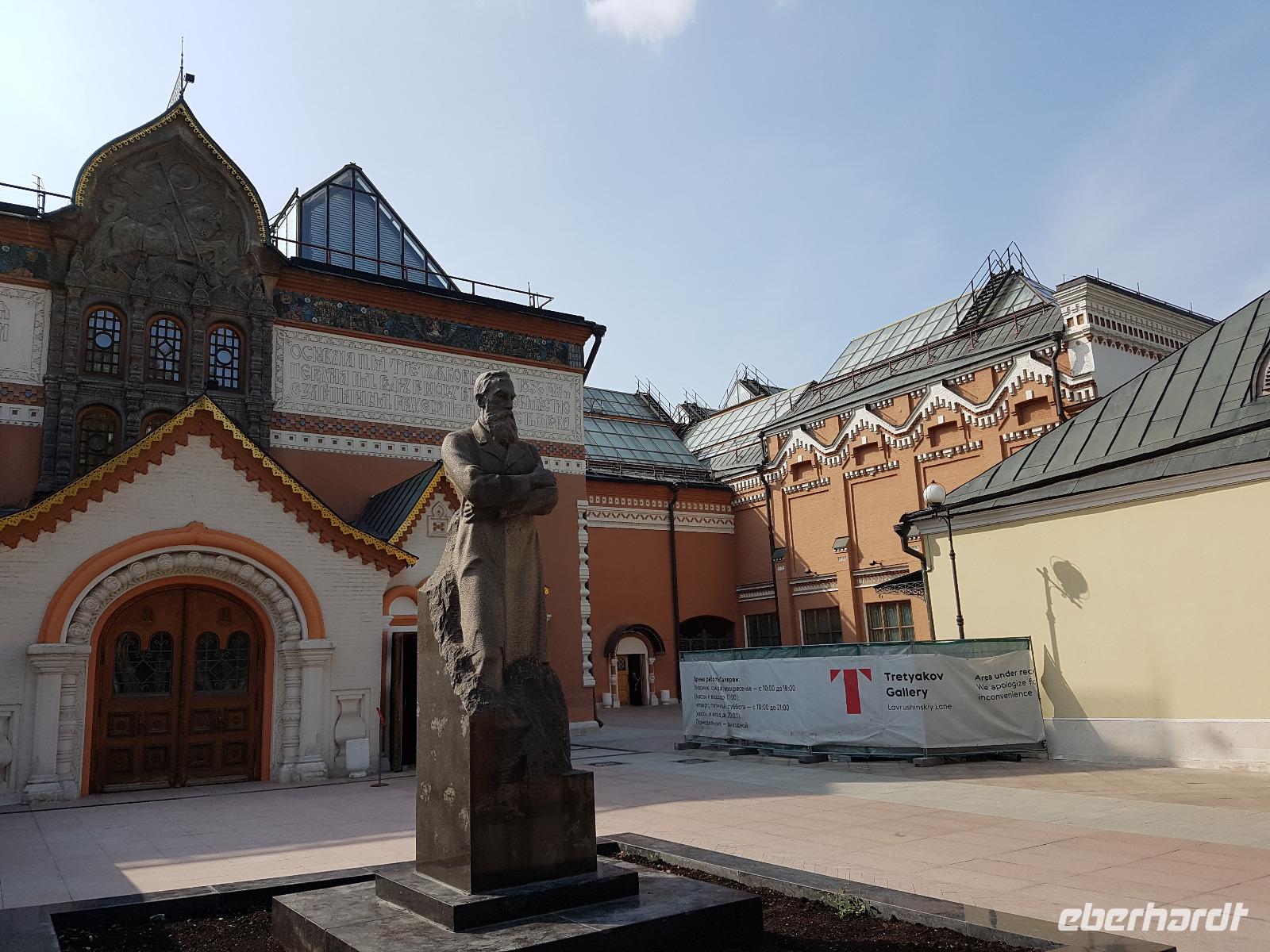 Moskau, Tretjakow Galerie &ndash; &copy; Ria Heilmann (Eberhardt TRAVEL)