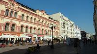 Moskau Arbat  &ndash; &copy; Hanna Köster (Eberhardt TRAVEL)