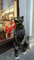 Moskau Russischer Bär &ndash; &copy; Hanna Köster (Eberhardt TRAVEL)