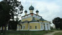 Uglitsch  &ndash; &copy; Hanna Köster (Eberhardt TRAVEL)