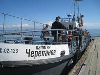 &copy; Jürgen Schmeißer (Eberhardt TRAVEL)