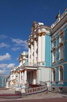 Katharinenpalast &ndash; &copy; Bianka Kirsche (Eberhardt TRAVEL)