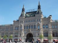DSCN3144  Kaufhaus GUM &ndash; &copy; Kerstin Veit (Eberhardt TRAVEL)
