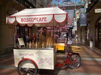 DSCN3158 &ndash; &copy; Kerstin Veit (Eberhardt TRAVEL)