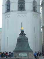  Zarenglocke &ndash; &copy; Kerstin Veit (Eberhardt TRAVEL)