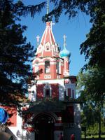 DSCN3299 &ndash; &copy; Kerstin Veit (Eberhardt TRAVEL)
