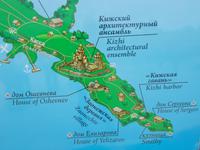 DSCN3481 &ndash; &copy; Kerstin Veit (Eberhardt TRAVEL)