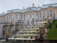 DSCN3647 &ndash; &copy; Kerstin Veit (Eberhardt TRAVEL)