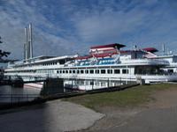 DSCN3723 unser Schiff &ndash; &copy; Kerstin Veit (Eberhardt TRAVEL)