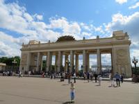 01.06. Gorki Park &ndash; &copy; Anna Jeske (Eberhardt TRAVEL)