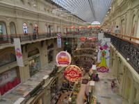 02.06. GUM &ndash; &copy; Anna Jeske (Eberhardt TRAVEL)