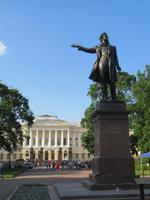 06.06. Puschkin Denkmal &ndash; &copy; Anna Jeske (Eberhardt TRAVEL)
