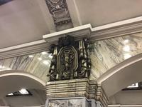 U-Bahnhof Kirovski Sovod &ndash; &copy; Sabine Letzybyll (Eberhardt TRAVEL)