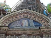Erlöserkirche &ndash; &copy; Sabine Letzybyll (Eberhardt TRAVEL)