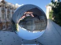 Katharinenpalast &ndash; &copy; Sabine Letzybyll (Eberhardt TRAVEL)