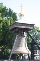 Kathedralen Glocke &ndash; &copy; Philipp Sonntag (Eberhardt TRAVEL)