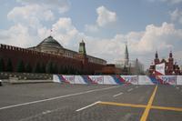 Verdeckt: Das Lenin Mausoleum &ndash; &copy; Philipp Sonntag (Eberhardt TRAVEL)