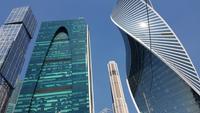 Moskau, Moscow City &ndash; &copy; Ria Heilmann (Eberhardt TRAVEL)