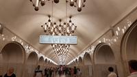 Moskau, Metrostation Mendelejewskaja &ndash; &copy; Ria Heilmann (Eberhardt TRAVEL)