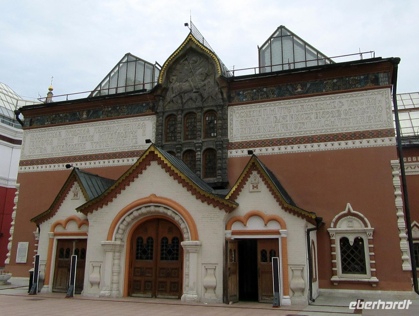 Moskau - Tretiakow Galerie &ndash; &copy; Peggy Pfützner (Eberhardt TRAVEL)