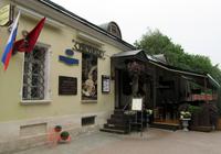 Moskau &ndash; &copy; Peggy Pfützner (Eberhardt TRAVEL)