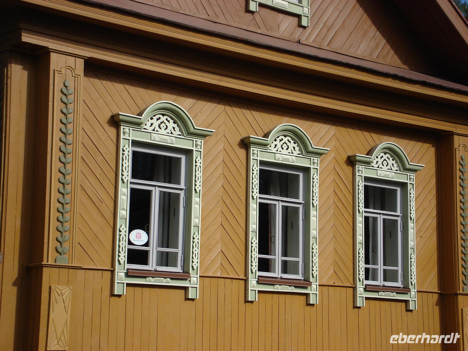 Pljos: Rundgang &ndash; &copy; Inge Bily (Eberhardt TRAVEL)