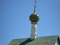 Kidekscha &ndash; &copy; Inge Bily (Eberhardt TRAVEL)