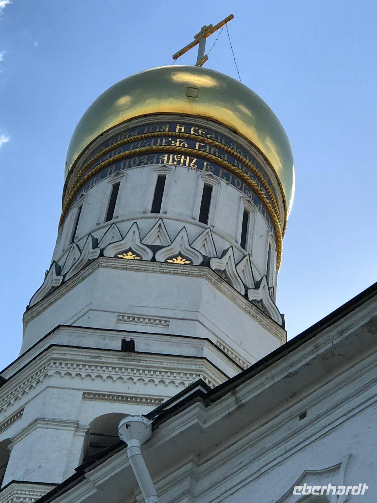 Moskau: Kreml, Glockenturm Ivan des Schrecklichen &ndash; &copy; Magda-Viola Hanke (Eberhardt TRAVEL)