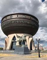 Kazan': Der Hochzeitspalast 