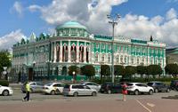 Ekaterinburg: Gouverneurssitz &ndash; &copy; Magda-Viola Hanke (Eberhardt TRAVEL)