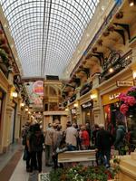im Kaufhaus GUM &ndash; &copy; Andrej Kulikov (Eberhardt TRAVEL)