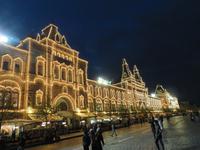 GUM &ndash; &copy; Jürgen Schmeißer (Eberhardt TRAVEL)