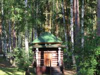 Ganina Jama &ndash; &copy; Jürgen Schmeißer (Eberhardt TRAVEL)