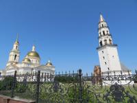 Nefyansk &ndash; &copy; Jürgen Schmeißer (Eberhardt TRAVEL)