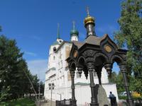 Irkutsk &ndash; &copy; Jürgen Schmeißer (Eberhardt TRAVEL)