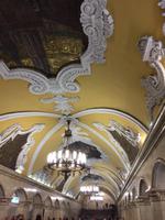 Metrostation &ndash; &copy; Sabine C. Seifert (Eberhardt TRAVEL)