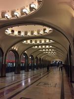 Metrostation &ndash; &copy; Sabine C. Seifert (Eberhardt TRAVEL)