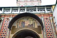 Eingang zum Kloster &ndash; &copy; Martin Gruhle (Eberhardt TRAVEL)