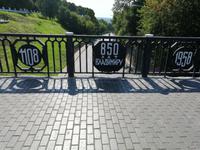 850 Jahre Wladimir &ndash; &copy; Martin Gruhle (Eberhardt TRAVEL)