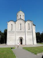 Dmitrus Kathedrale